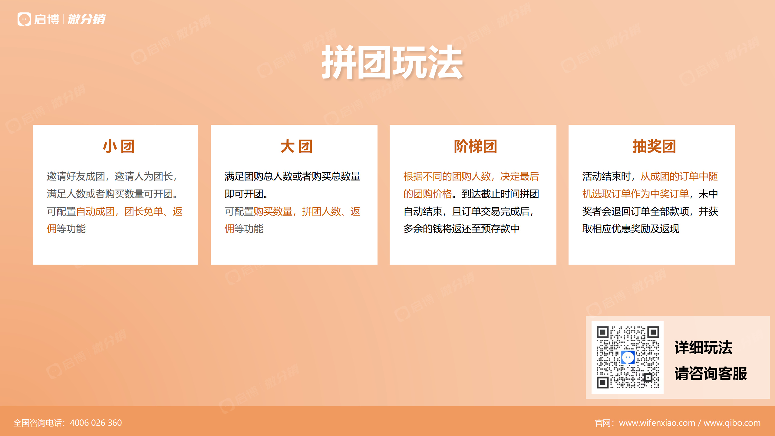 1672121986429473.png 1672121986429473.png