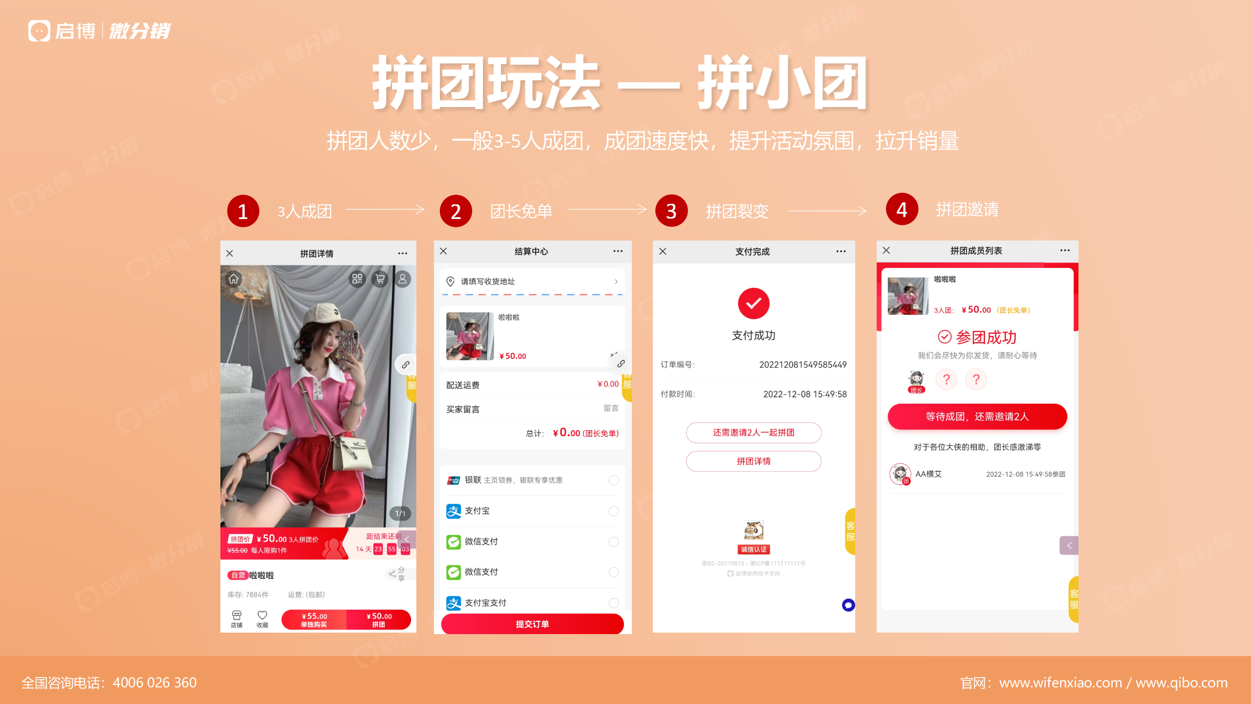 1672122021512176.png 1672122021512176.png