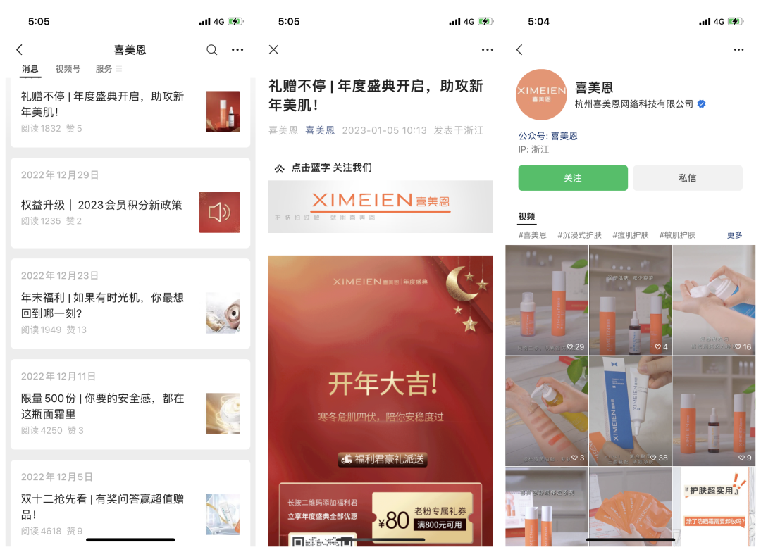 1673060625780526.png 1673060625780526.png