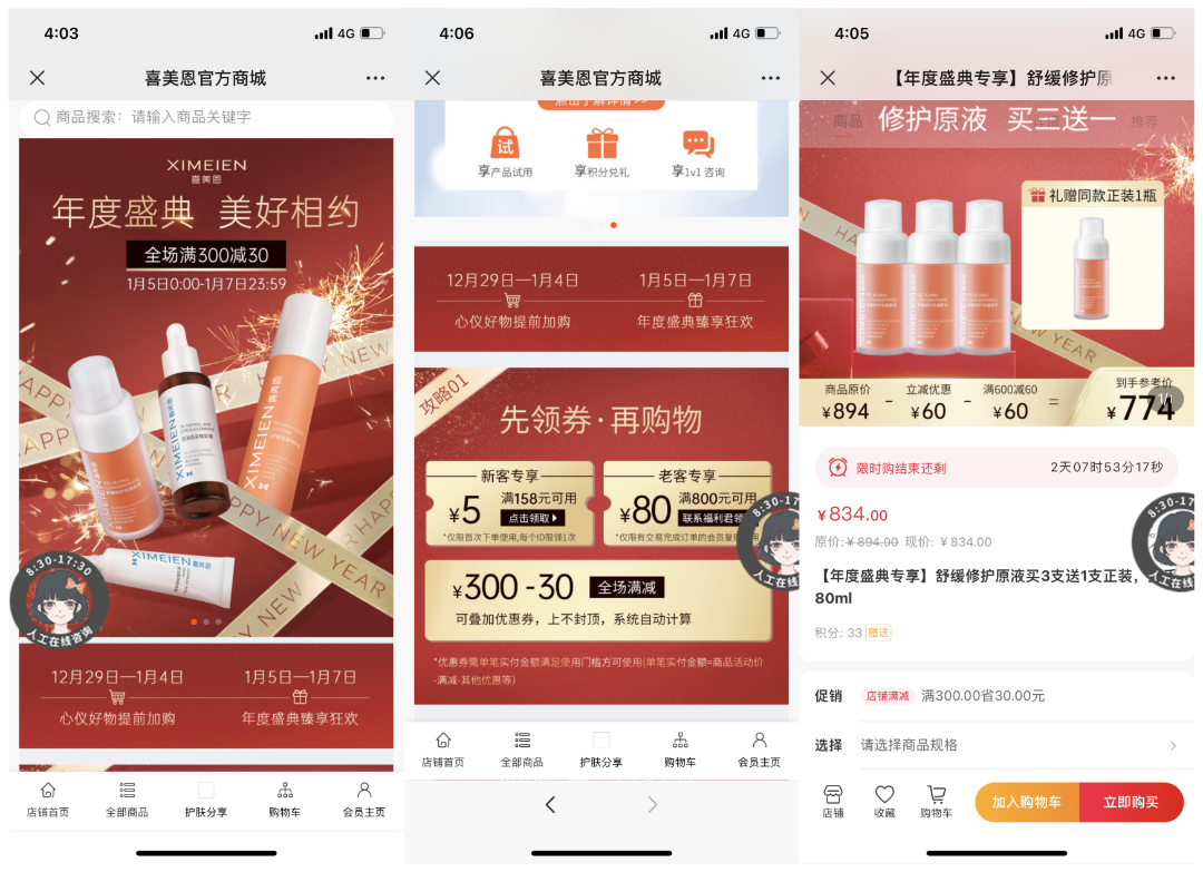 1673060665801058.png 1673060665801058.png