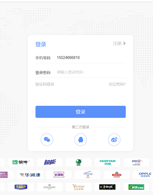 1673599988195686.png 微信图片_20230113164521.png