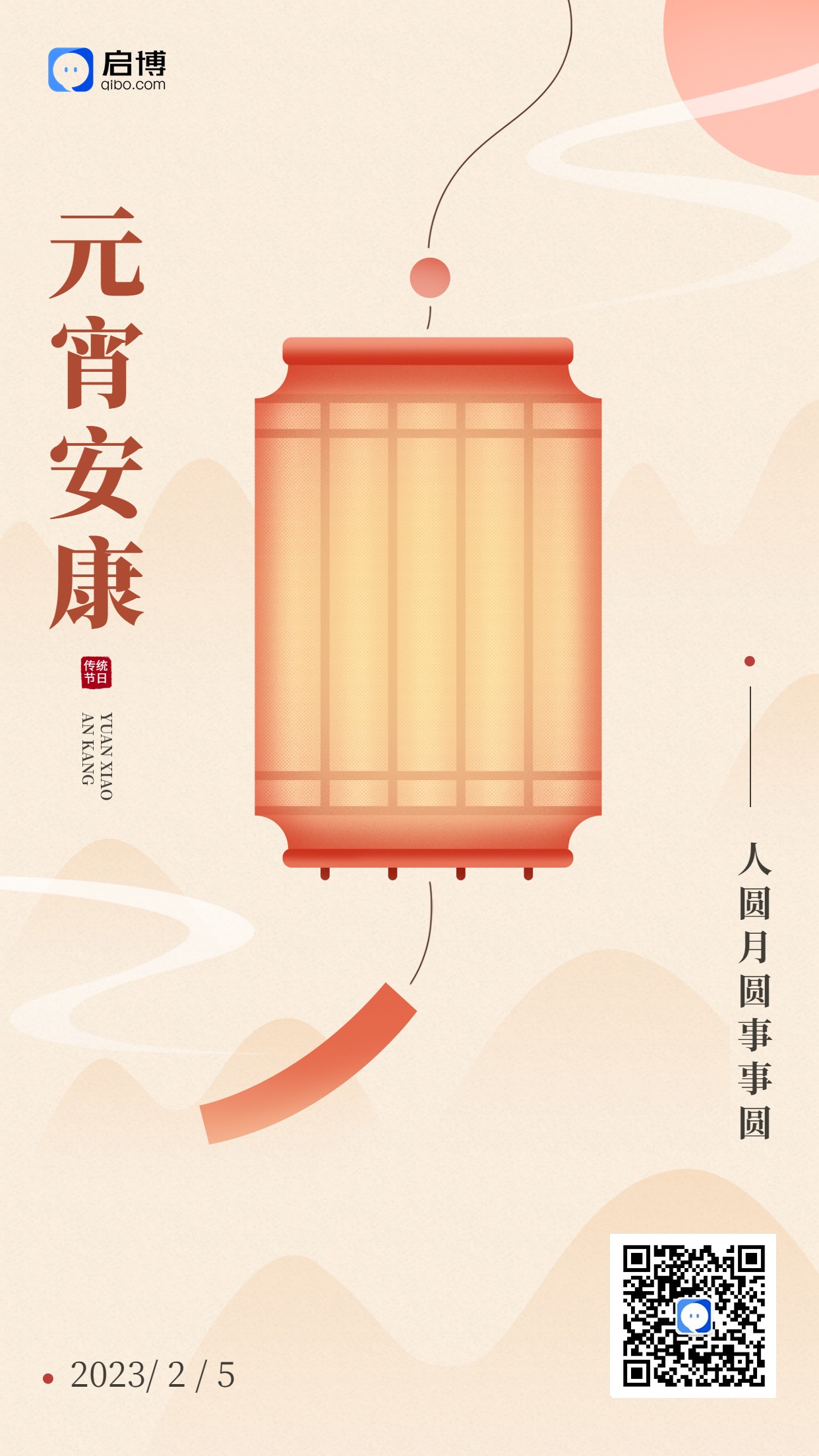 1673938845738145.jpg 1673938845738145.jpg