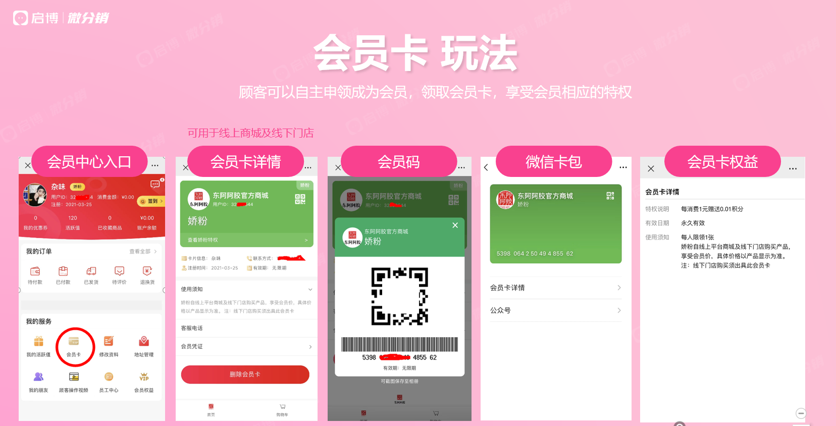 1675155619465308.png 1675155619465308.png