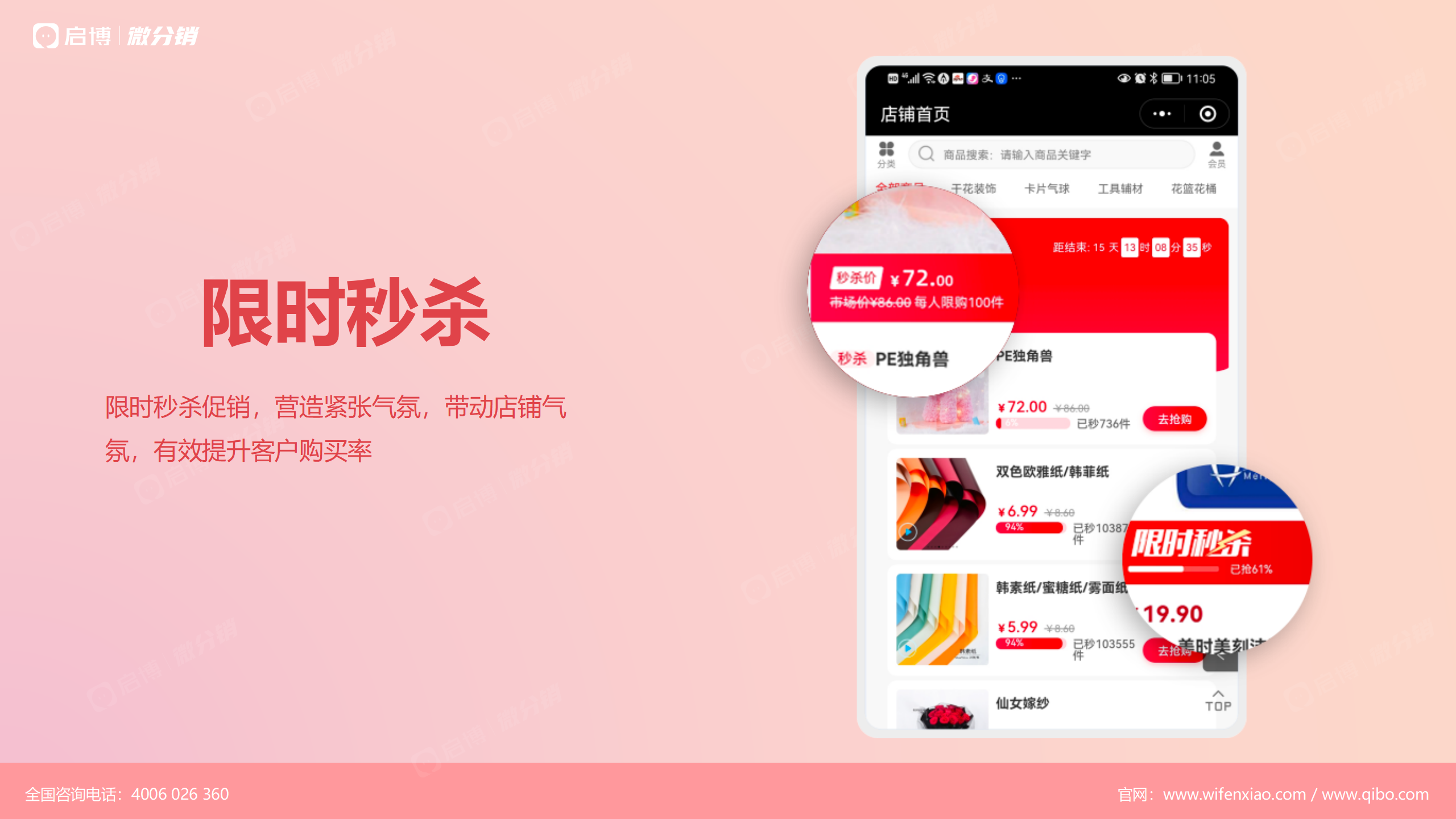 1676450416826679.png 1676450416826679.png