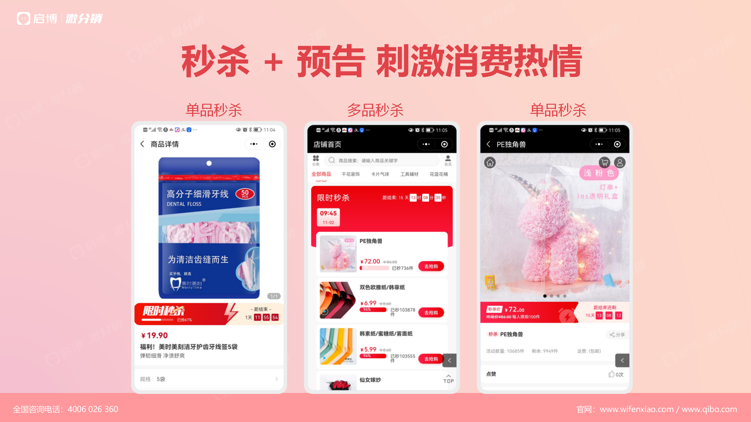 1676450443194680.png 1676450443194680.png