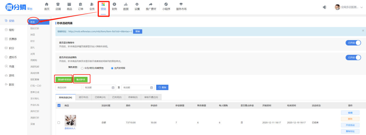 1676450744242767.png 1676450744242767.png