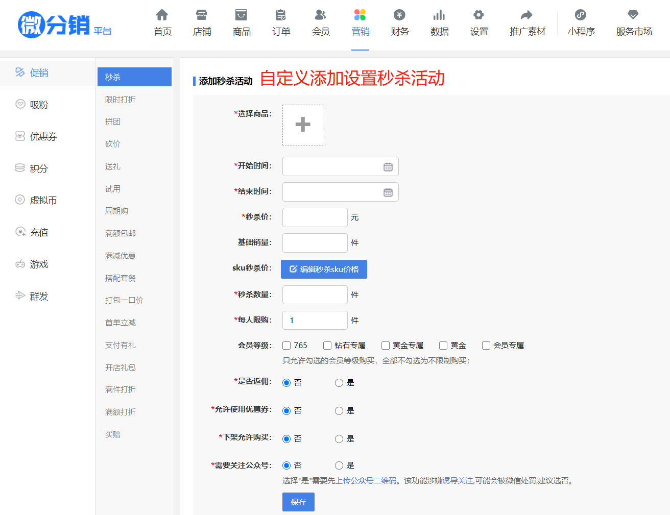 1676450754295668.png 1676450754295668.png