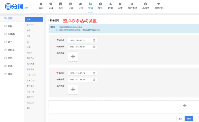 1676450767560548.png 1676450767560548.png