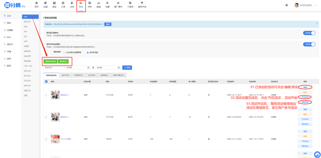 1676450779461180.png 1676450779461180.png