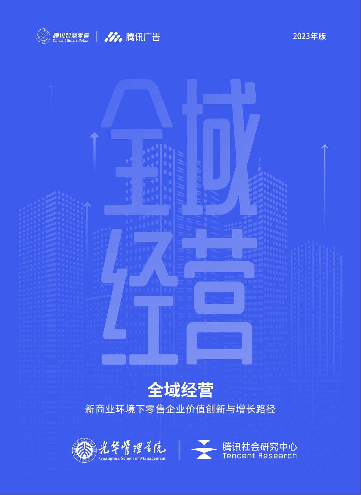 1676451318288490.png 1676451318288490.png