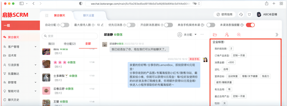 1676689083222915.png 1676689083222915.png