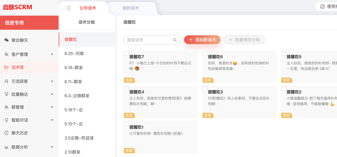 1676689092715987.png 1676689092715987.png