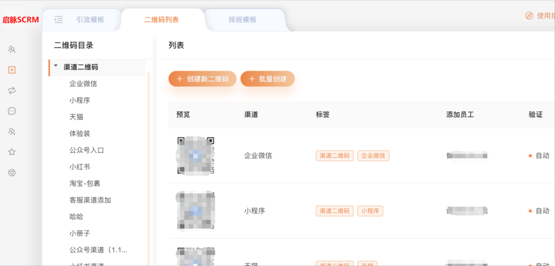 1676689109928488.png 1676689109928488.png