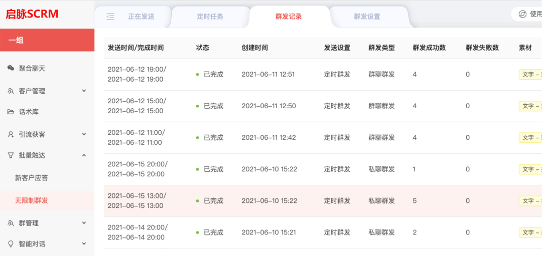 1676689128879643.png 1676689128879643.png