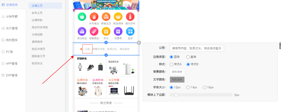 1676709953884989.png 1676709953884989.png