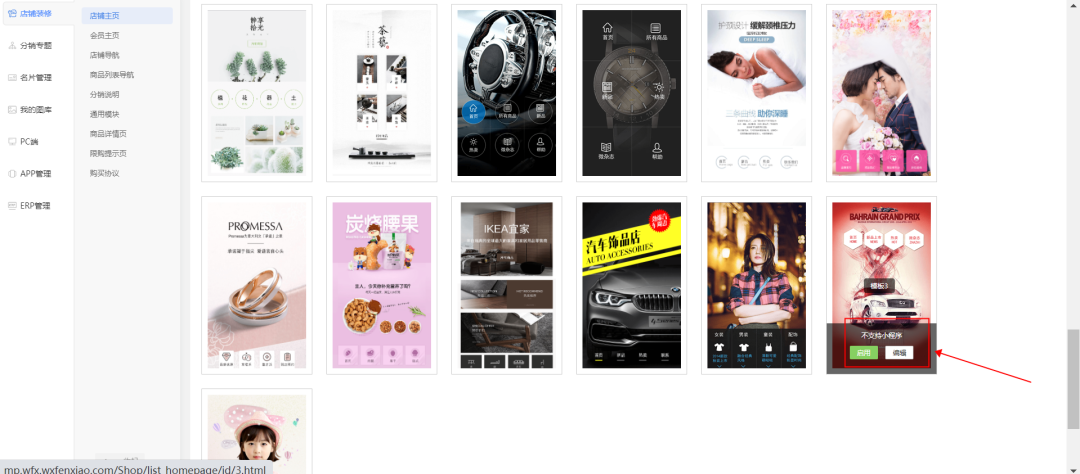 1676709967206207.png 1676709967206207.png