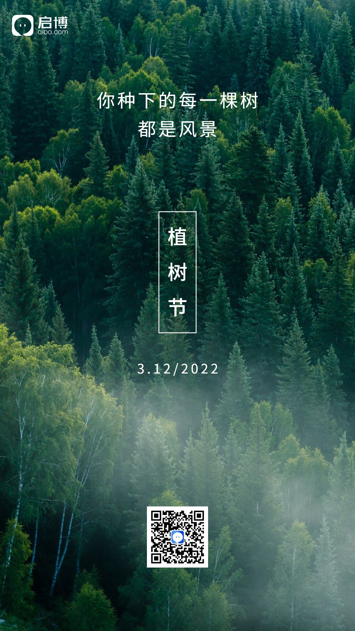 1676882729312951.jpg 1676882729312951.jpg