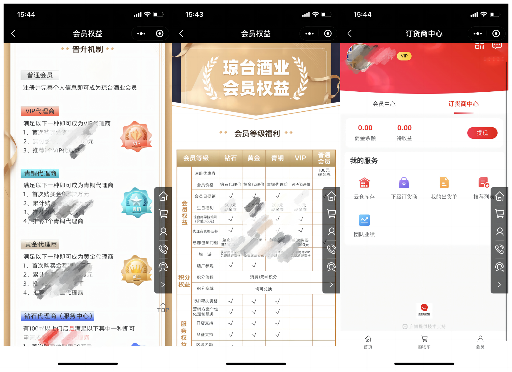 1677239699839678.png 1677239699839678.png