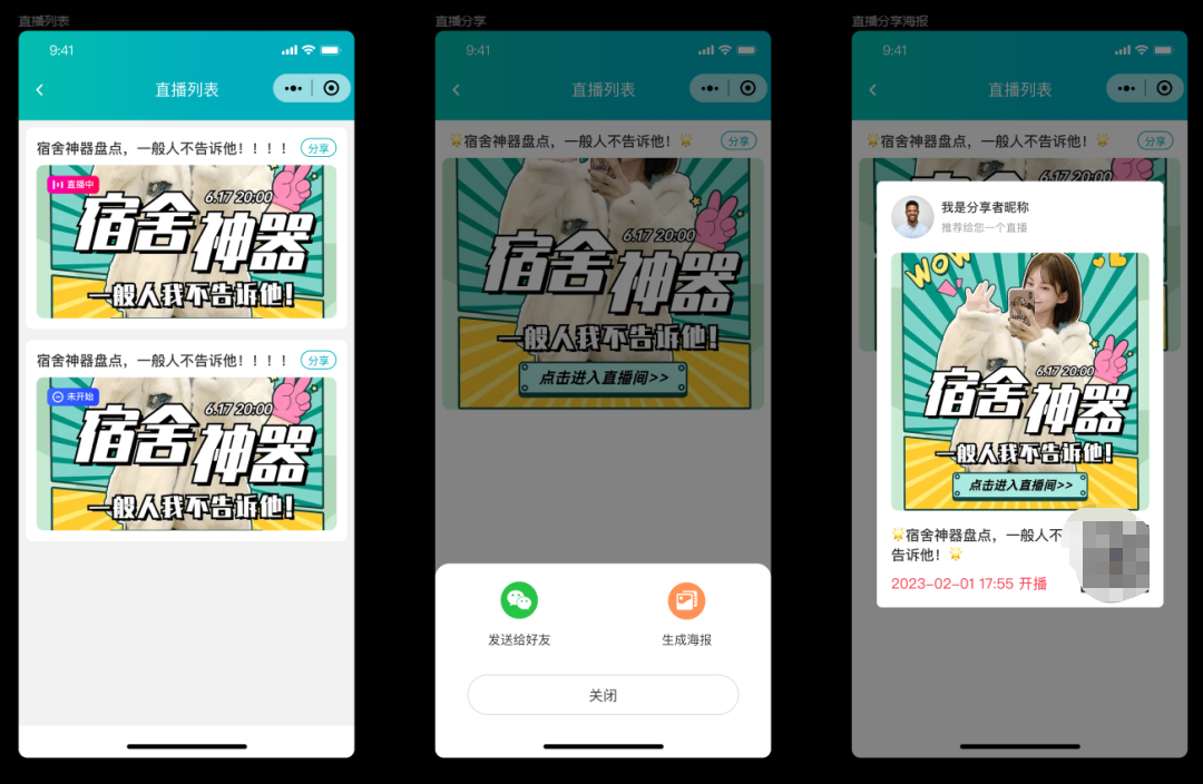 1679052216896226.png 1679052216896226.png