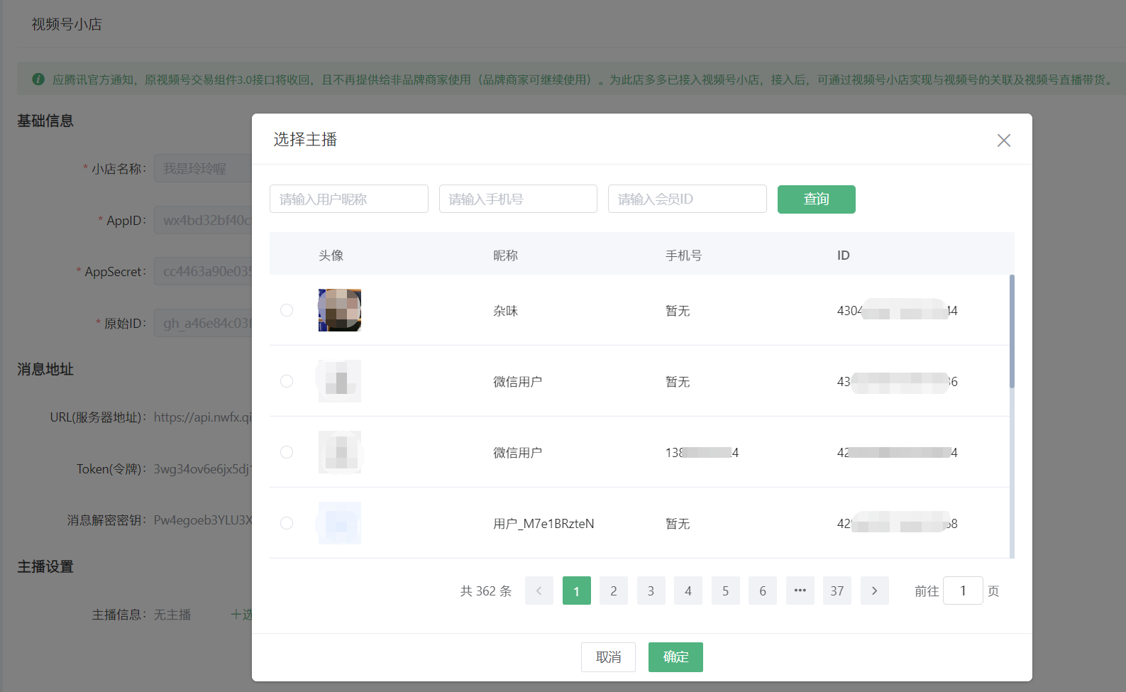 1679052241543045.png 1679052241543045.png